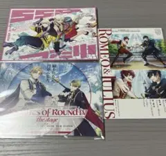 エースリー ポストカード 春組