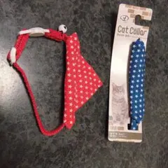 星柄調整可能猫用首輪（レッド・ブルー）