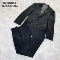【美品】バーバリーブラックレーベル　スーツセットアップ・ストライプ・背抜き・38