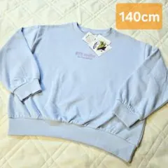 BTS　Island インザソム　トレーナー