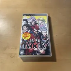 幕末Rock