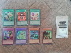 2026年最新】vジャンプ定期購読特典の人気アイテム - メルカリ