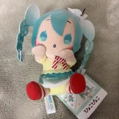 【新品未使用】初音ミク×シナモロール ぴょこぴょこ ぬいぐるみのサムネイル