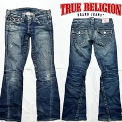 TRUE RELIGION トゥルーレリジョン 4万円程 USA製 加工 デニム