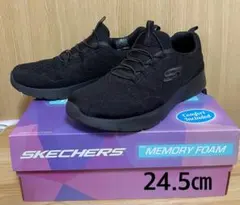 ※専用ページ※SKECHERS MEMORY FOAM スニーカー 24.5cm