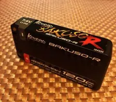 値引中　KAWADA BAKUSO-R 4000mAh 120C リポバッテリーのサムネイル