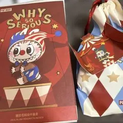 WHY SO SERIOUS MOLLY String Puppet ハロウィン