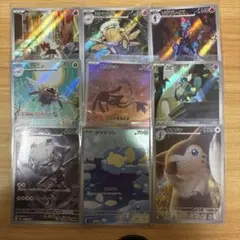 ピカチュウ・ARまとめ売り ピカチュウ AR(夏ポケカ)の買取価格推移と値段相場！封入率やおすすめ