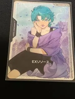 【SP】 EXリソース フォウ・ムラサメ GCG GD05
