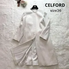 美品✨人気 高級感 セルフォード バックタックノーカラーコート ネイビー 38 Amazon.co.jp: [セルフォード] バックタックノーカラーコート