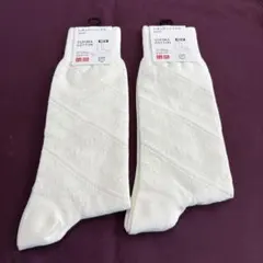 Item thumbnail for item 50e1e032-3aa6-4af1-a168-4b916ebfe1d7