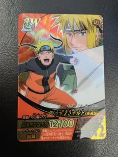 希少 四代目火影 NARUTO ナルトカード 忍129 - メルカリ