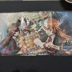 ち*き様 最安値デュエルマスターズ　デュエプレ学園祭　プレイマット ち*き様 最安値デュエルマスターズ デュエプレ学園祭 プレイマット
