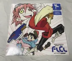 2026年最新】FLCL レコードの人気アイテム - メルカリ
