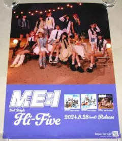 ME:I Hi-Five ポスター