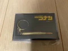 名探偵コナン　赤井秀一の弾丸チャーム