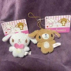 希少】激レア廃盤アイテム シュガーバニーズ しろうさくろうさ