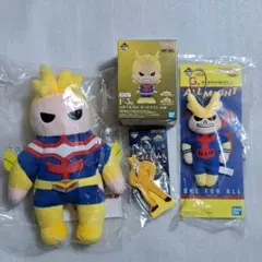 一番くじ　ヒロアカ　オールマイト4点セット