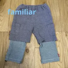 ベビー用グレーとストライプパンツ　90㎝　familiar