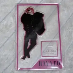 M!LK 佐野勇斗 アクスタ