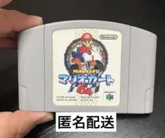 Item thumbnail for item c2fff6fe-b6f2-431e-819c-9647309203b1