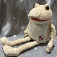 おとぼけケロピョン　ぬいぐるみ　【ライトベージュ】