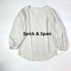 2023SS】Spick & Span メッシュリネンルーズプルオーバー 白 - メルカリ