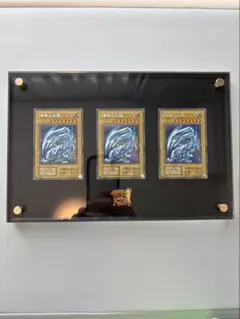 2026年最新】遊戯王 海馬セット ultimateの人気アイテム - メルカリ