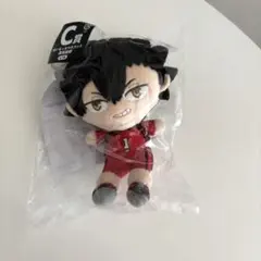 ハイキュー　ぬいもっちマスコット　黒尾哲朗