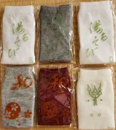 りん様 リクエスト 3点 まとめ商品