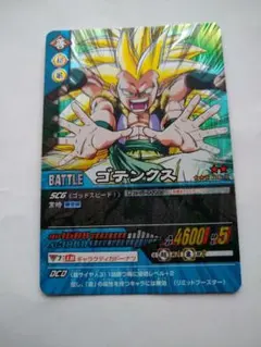 ドラゴンボールデータカードダス ゴテンクス - メルカリ