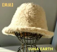 【LUNA EARTH】ファーバケットハット