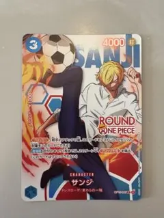 サンジ プロモ ラウンドワン ワンピースカードゲーム - メルカリ