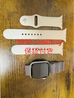 (保証付き) Apple Watch 9 GPS モデル45mm