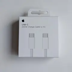 Apple 240W USB-C Charge Cable (2m) A2794