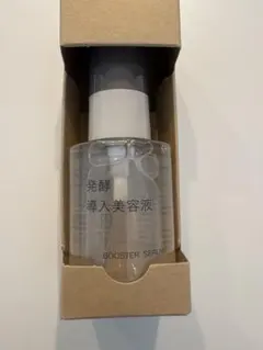 2025年最新】発酵導入美容液 無印の人気アイテム - メルカリ