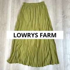 美品　ローリーズファーム　しわ加工プリーツロングスカート　ウエストゴム