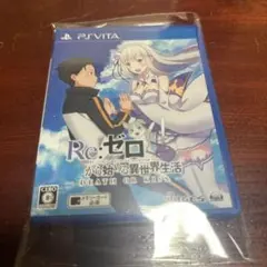 Re：ゼロから始める異世界生活-DEATH OR KISS-