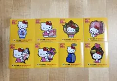 ハローキティ 50周年記念 ステッカー 8枚セット