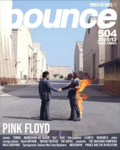 ◉2冊 bounce 504 PINK FLOYD(TOMOO/sombr)