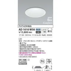 Item thumbnail for item 0cdd00fd-f845-4376-8a77-5777b5968a8c