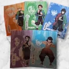 限定　鬼滅の刃 クリアファイル 5枚セット