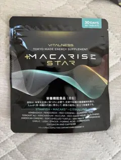 2025年最新】マカライズスターの人気アイテム - メルカリ