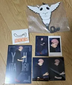 呪術廻戦 ドンキーホーテ 雨Ver. 虎杖悠仁セット