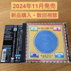 ma o様 リクエスト 3点 まとめ商品
