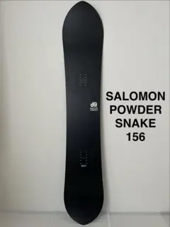 2026年最新】SALOMON POWDER SNAKEの人気アイテム - メルカリ