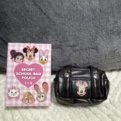 ディズニーストア　シークレット　スクールバッグ　 ミニー