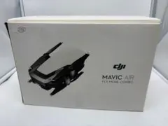 DJI Mavic Air Fly More Combo