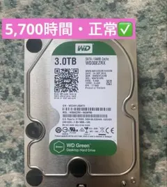 正常判定】WD Green 内蔵型HDD 3TB WD30EZRX✕2台セット - メルカリ