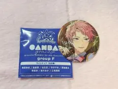 あんさんぶるスターズ 10周年 CANBA 斎宮宗 缶バッジ